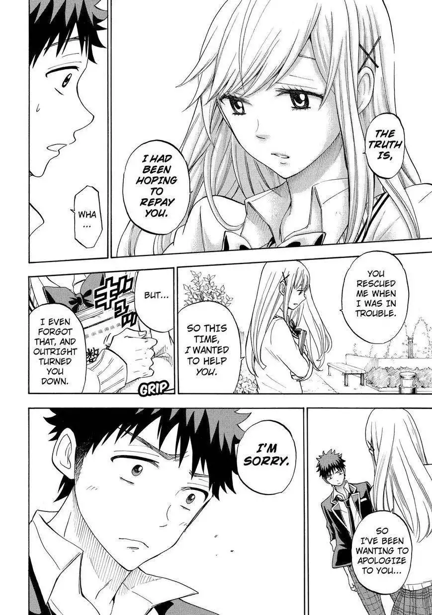 Yamada-kun to 7-nin no Majo Chapter 90 6